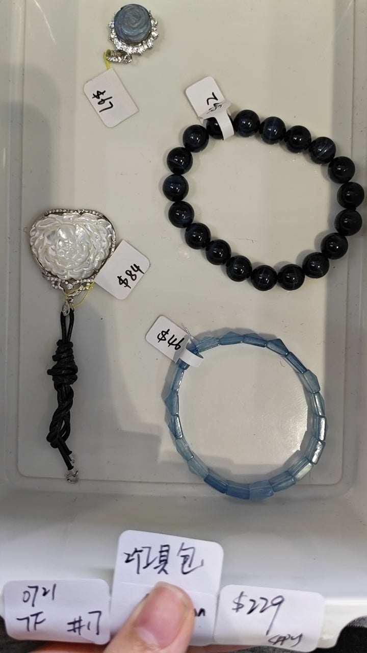 KIKICRYSTAL Jewelry Claim Sale For 0721