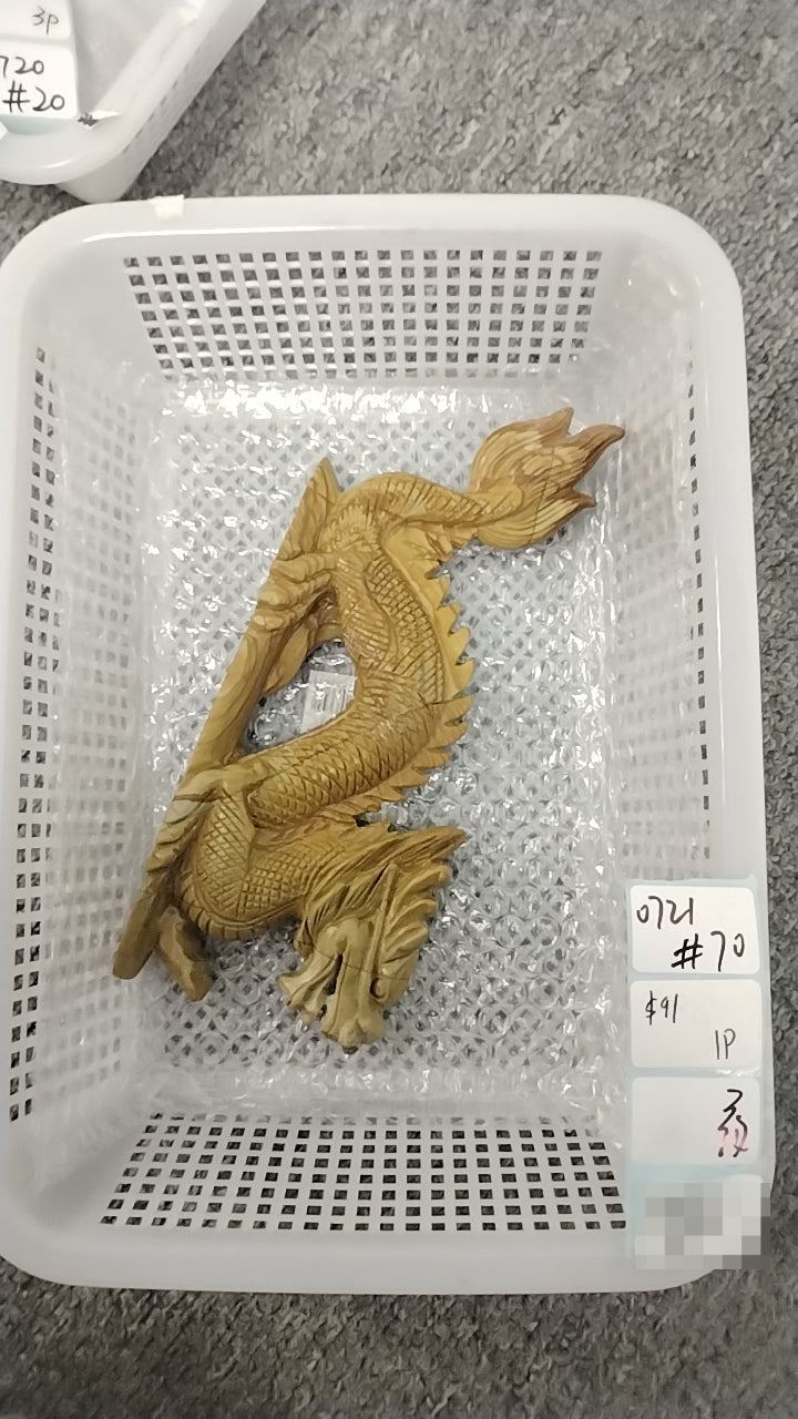 KIKICRYSTAL Shop Claim Sale For 0721