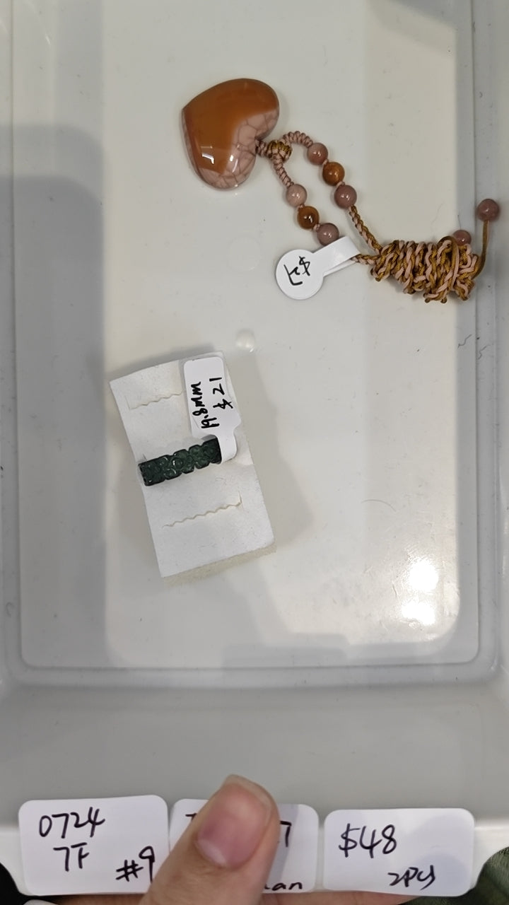 KIKICRYSTAL Jewelry Claim Sale For 0724