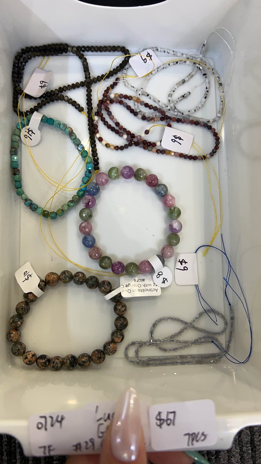 KIKICRYSTAL Jewelry Claim Sale For 0724