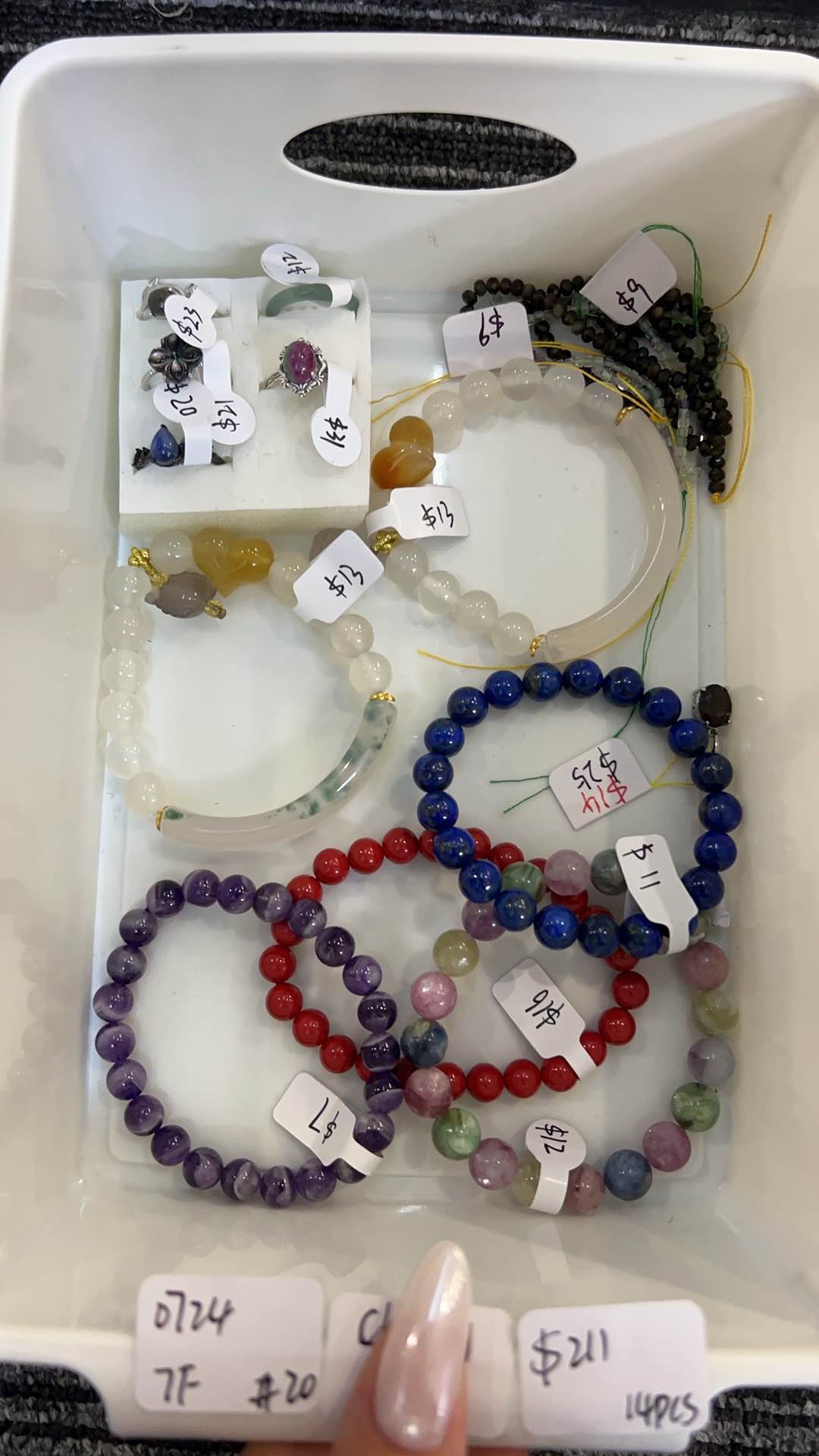 KIKICRYSTAL Jewelry Claim Sale For 0724