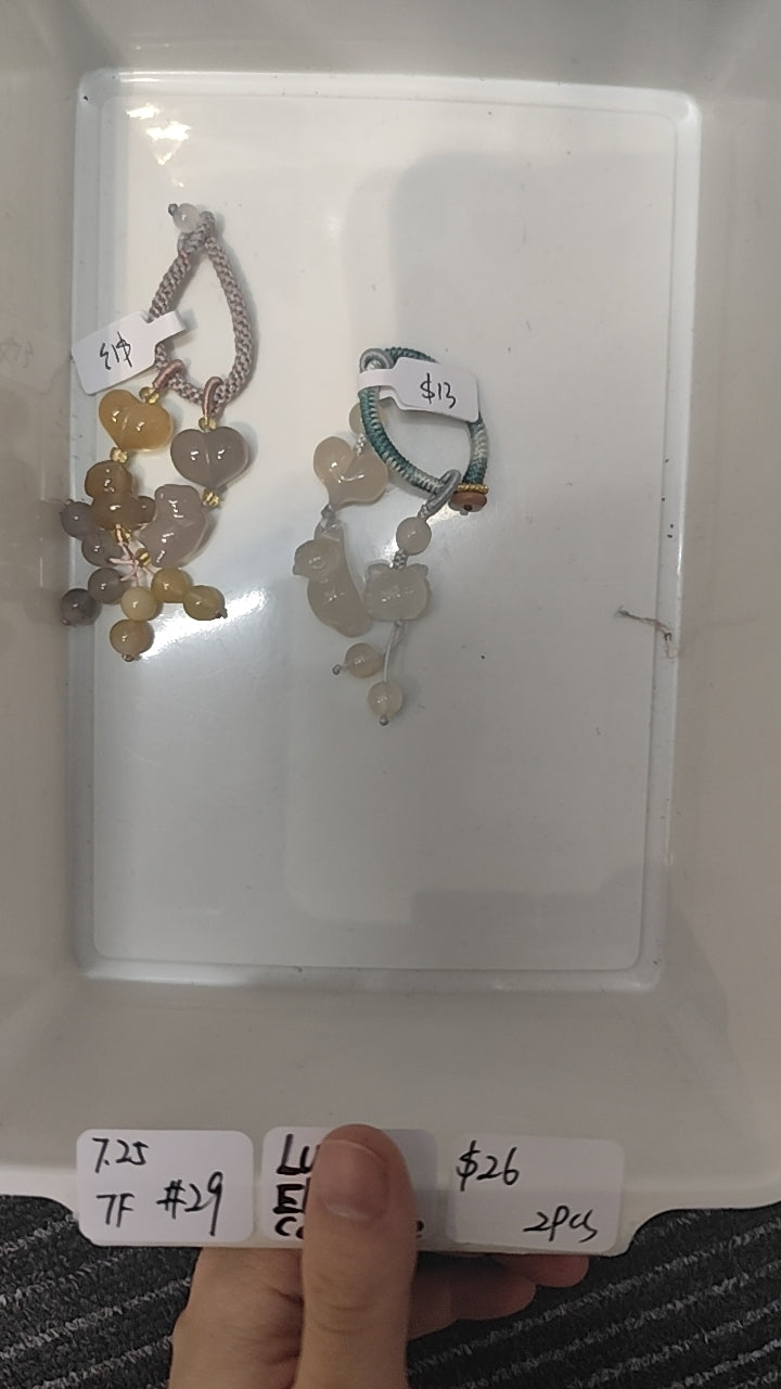 KIKICRYSTAL Jewelry Claim Sale For 0725