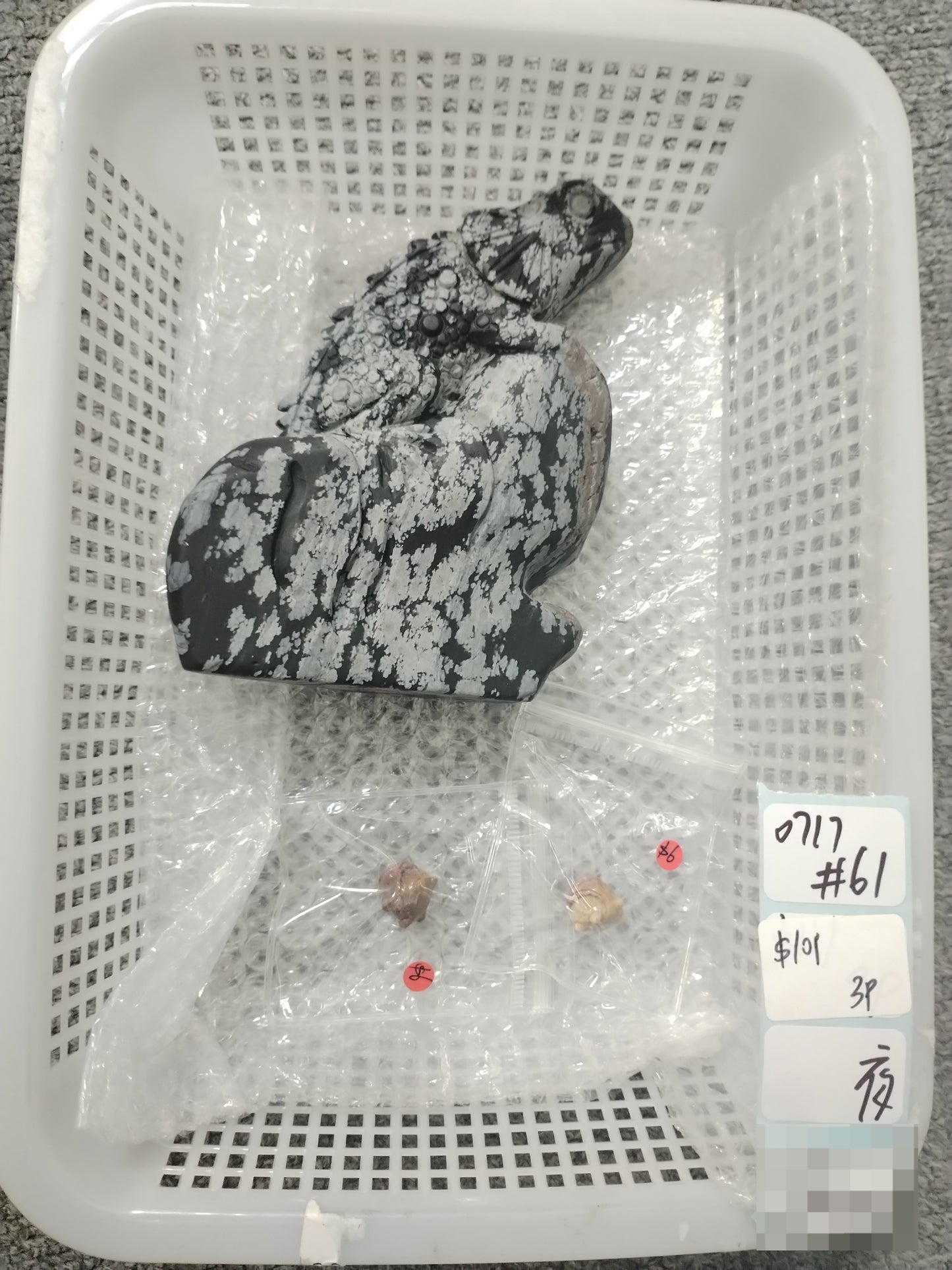 KIKICRYSTAL Shop Claim Sale For 0717