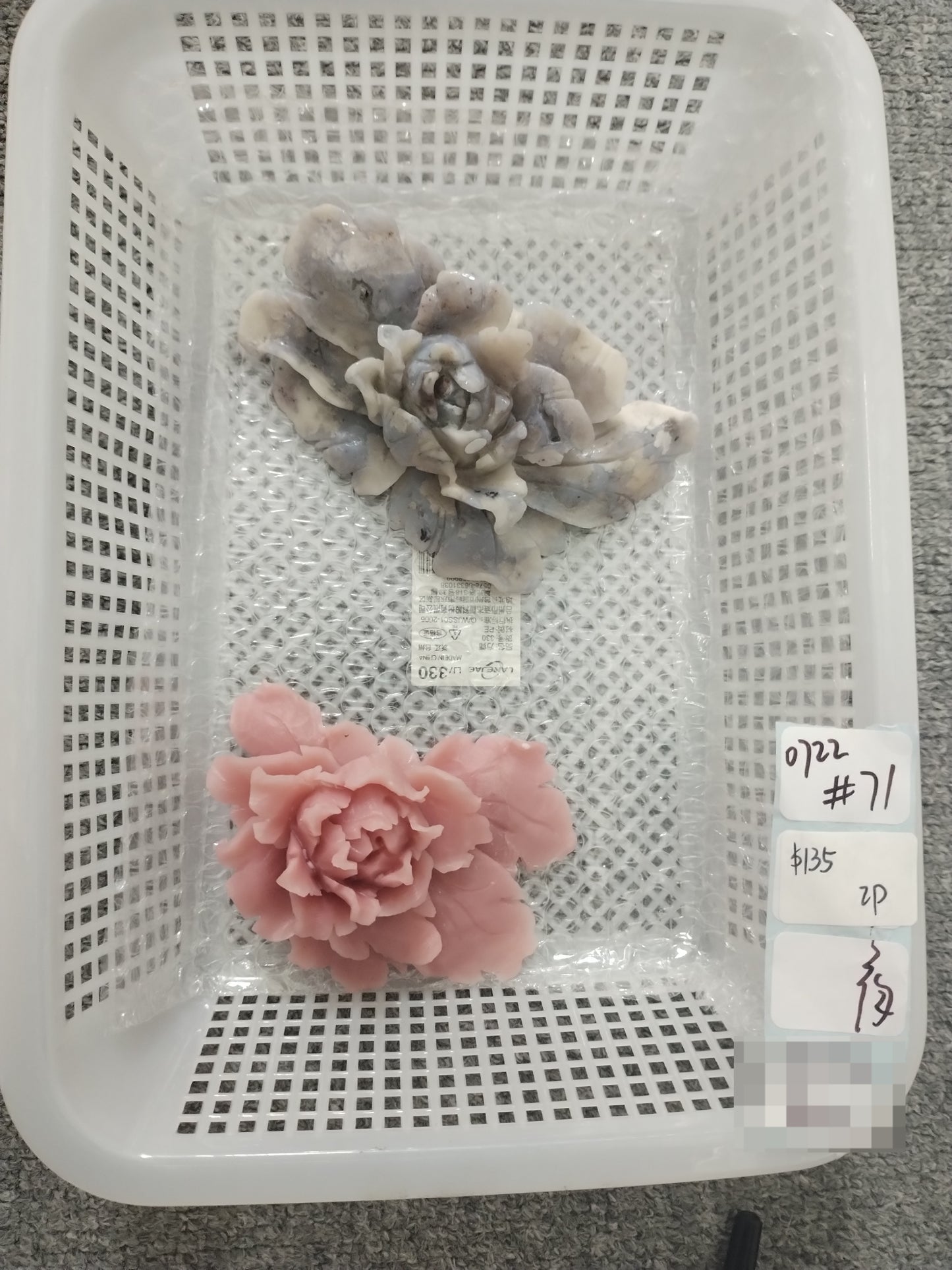 KIKICRYSTAL Shop Claim Sale For 0722