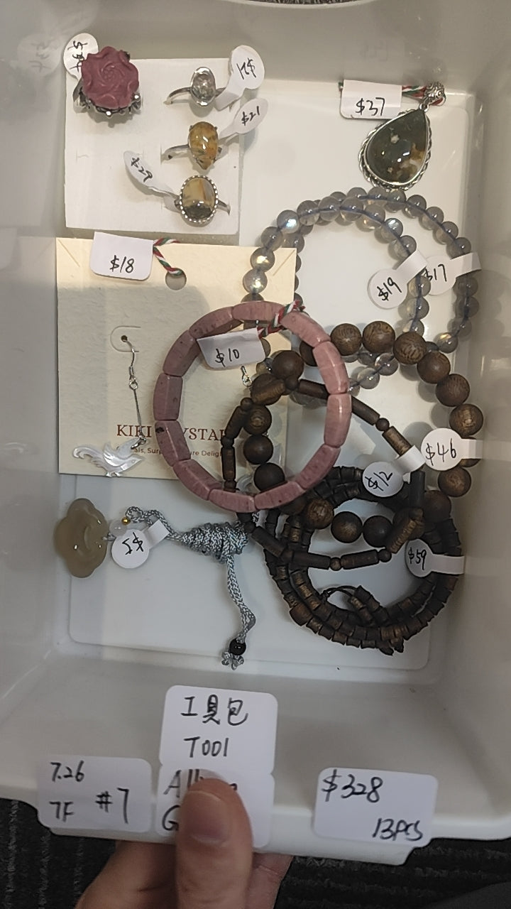 KIKICRYSTAL Jewelry Claim Sale For 0726