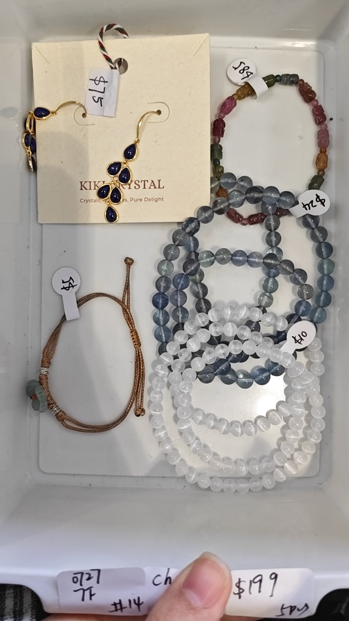 KIKICRYSTAL Jewelry Claim Sale For 0727