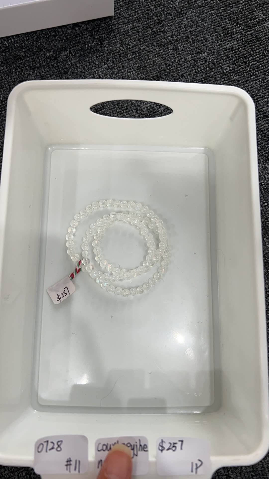 KIKICRYSTAL INS Jewelry Claim Sale for 0728