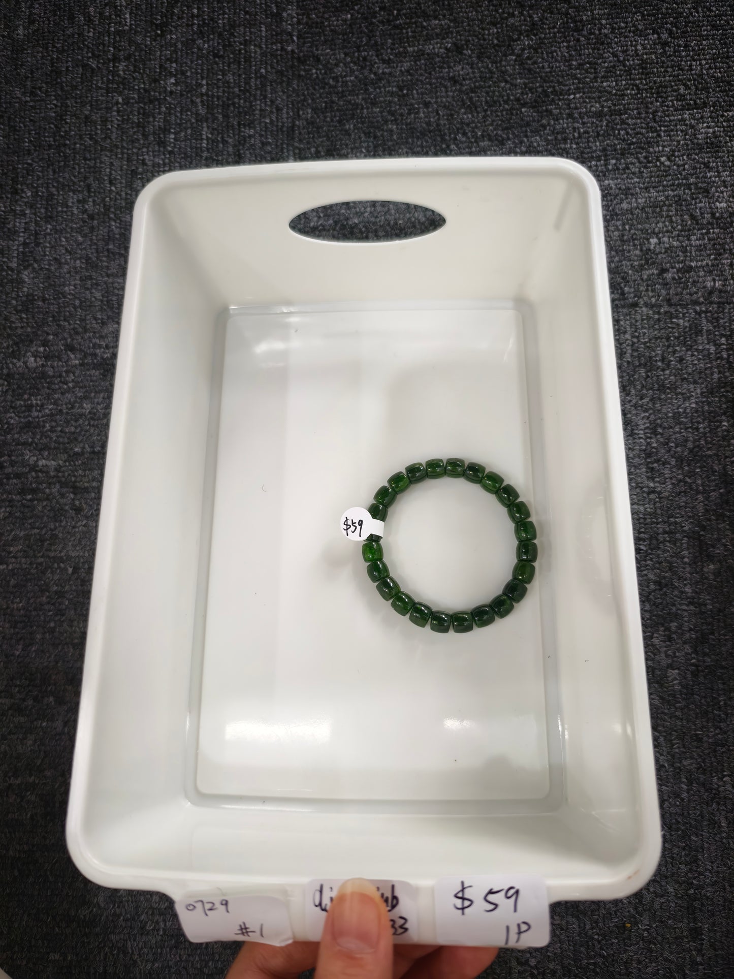 KIKICRYSTAL INS Jewelry Claim Sale for 0729