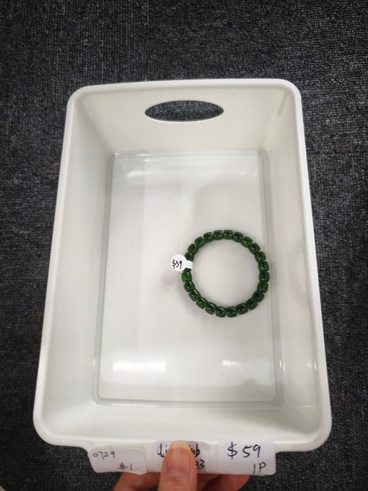 KIKICRYSTAL INS Jewelry Claim Sale for 0729