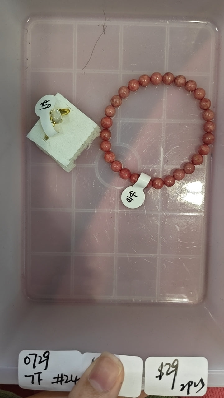 KIKICRYSTAL Jewelry Claim Sale For 0729