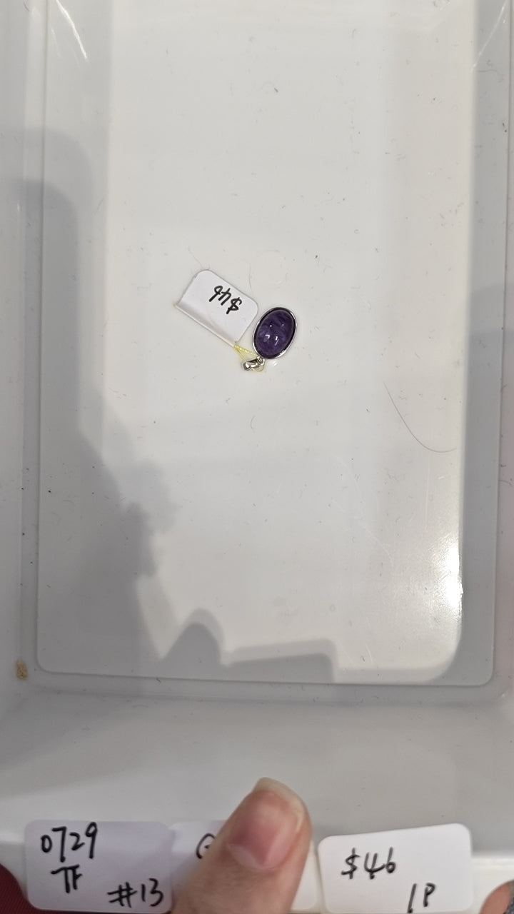 KIKICRYSTAL Jewelry Claim Sale For 0729