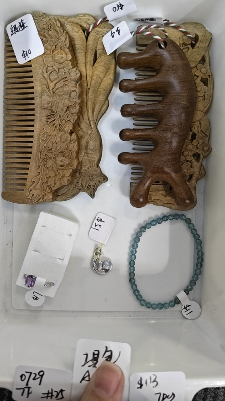 KIKICRYSTAL Jewelry Claim Sale For 0729
