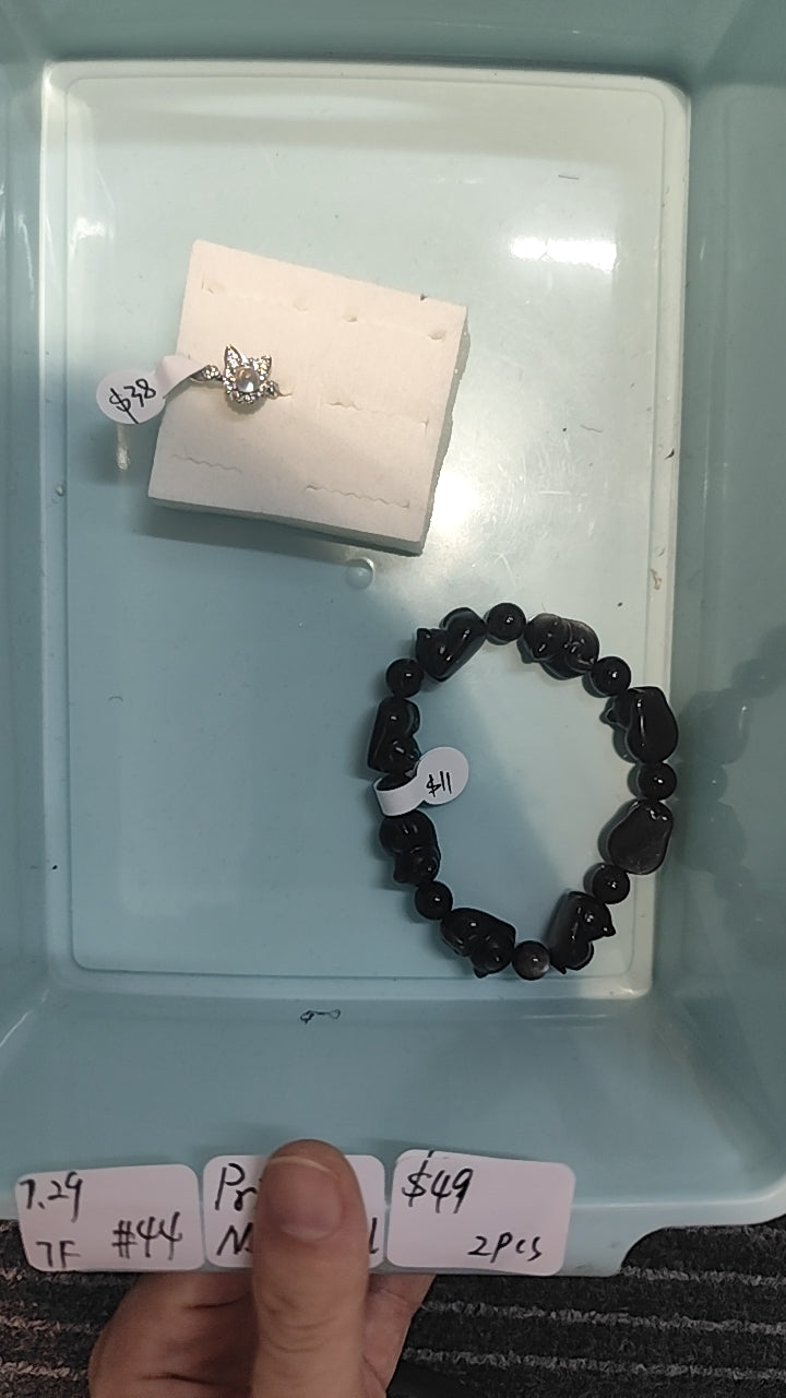 KIKICRYSTAL Jewelry Claim Sale For 0729
