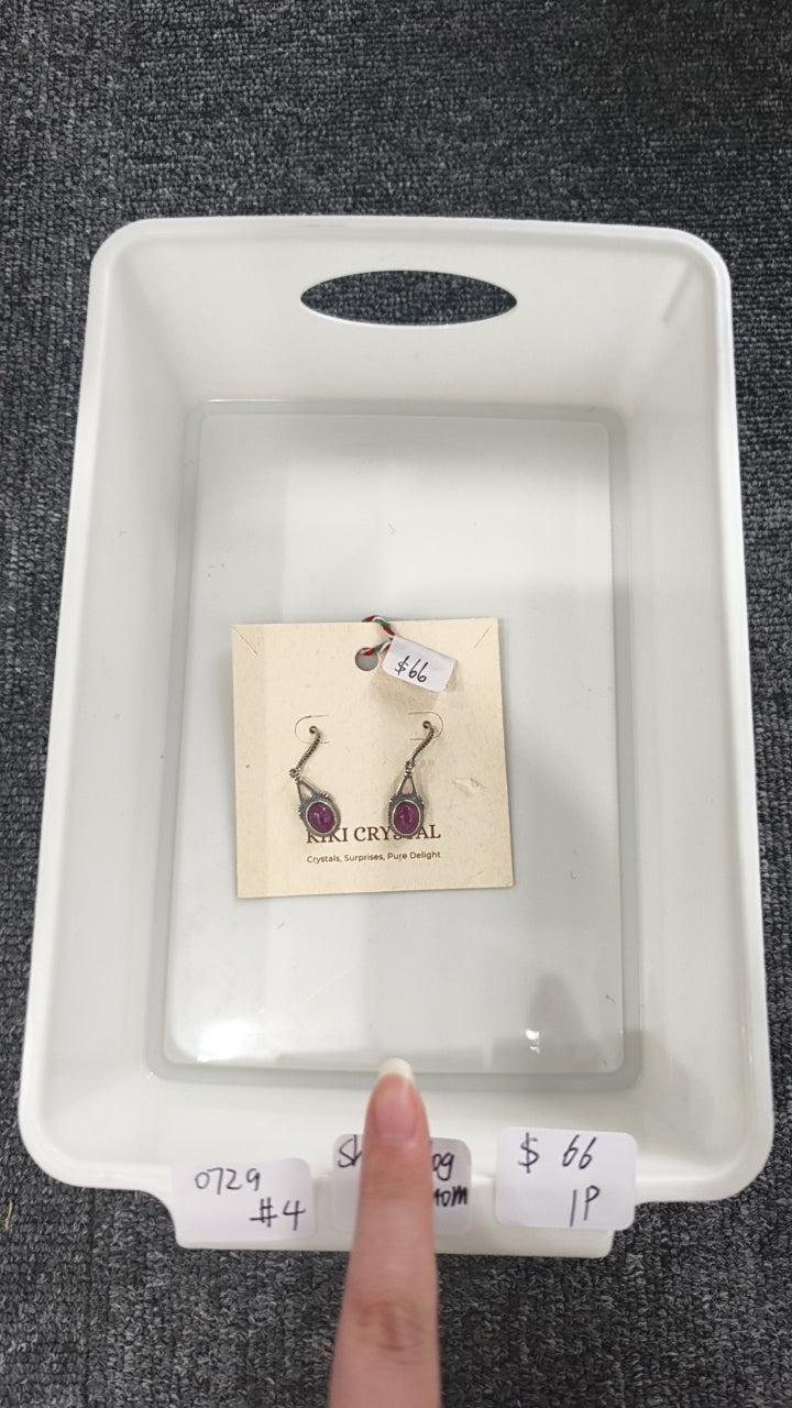 KIKICRYSTAL INS Jewelry Claim Sale for 0729