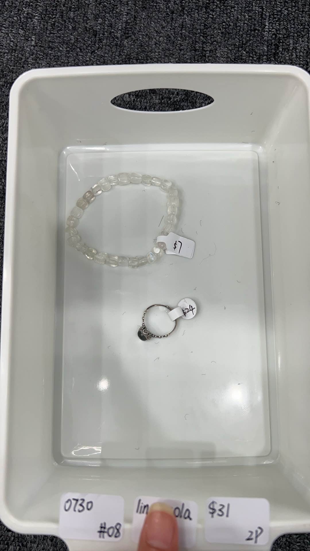 KIKICRYSTAL INS Jewelry Claim Sale for 0730