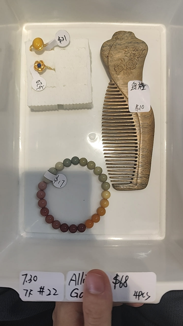 KIKICRYSTAL Jewelry Claim Sale For 0730