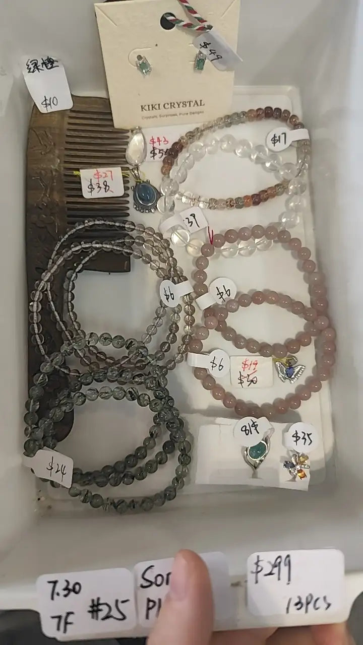 KIKICRYSTAL Jewelry Claim Sale For 0730