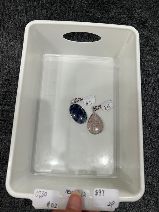 KIKICRYSTAL INS Jewelry Claim Sale for 0730