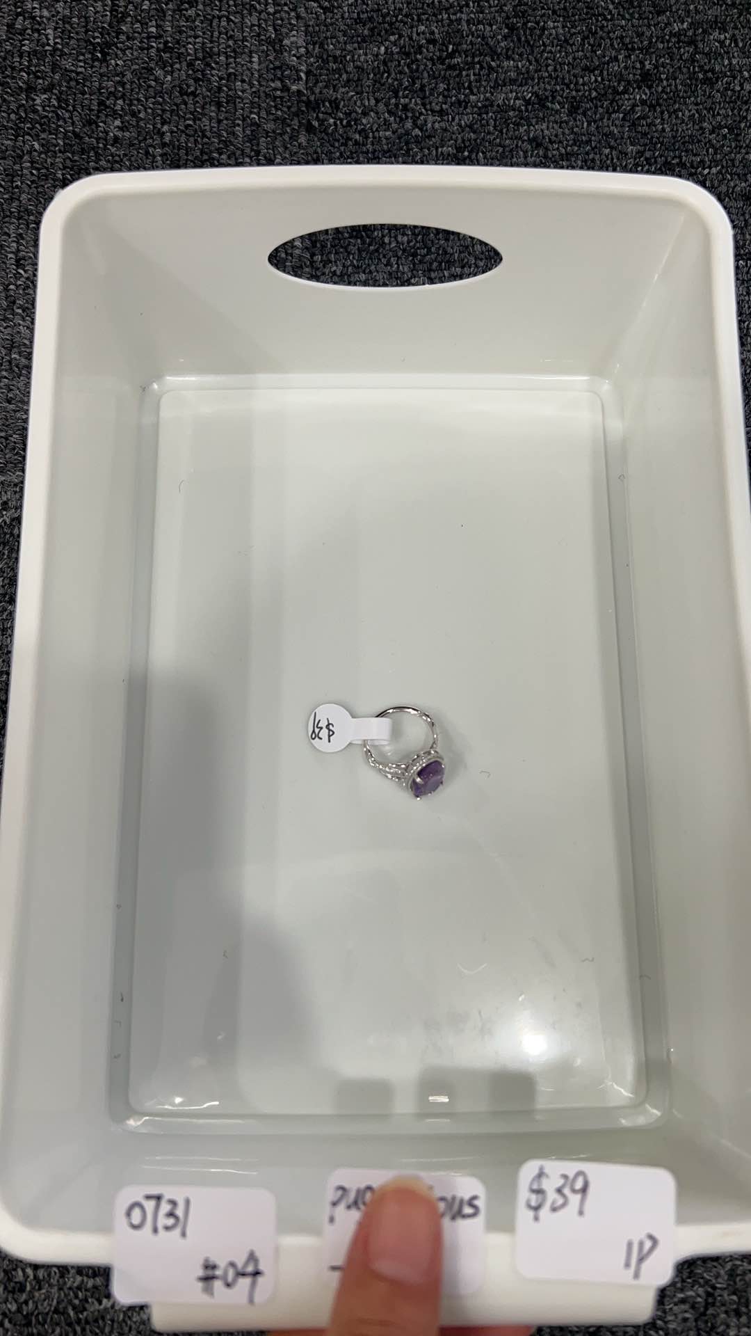 KIKICRYSTAL INS Jewelry Claim Sale for 0731