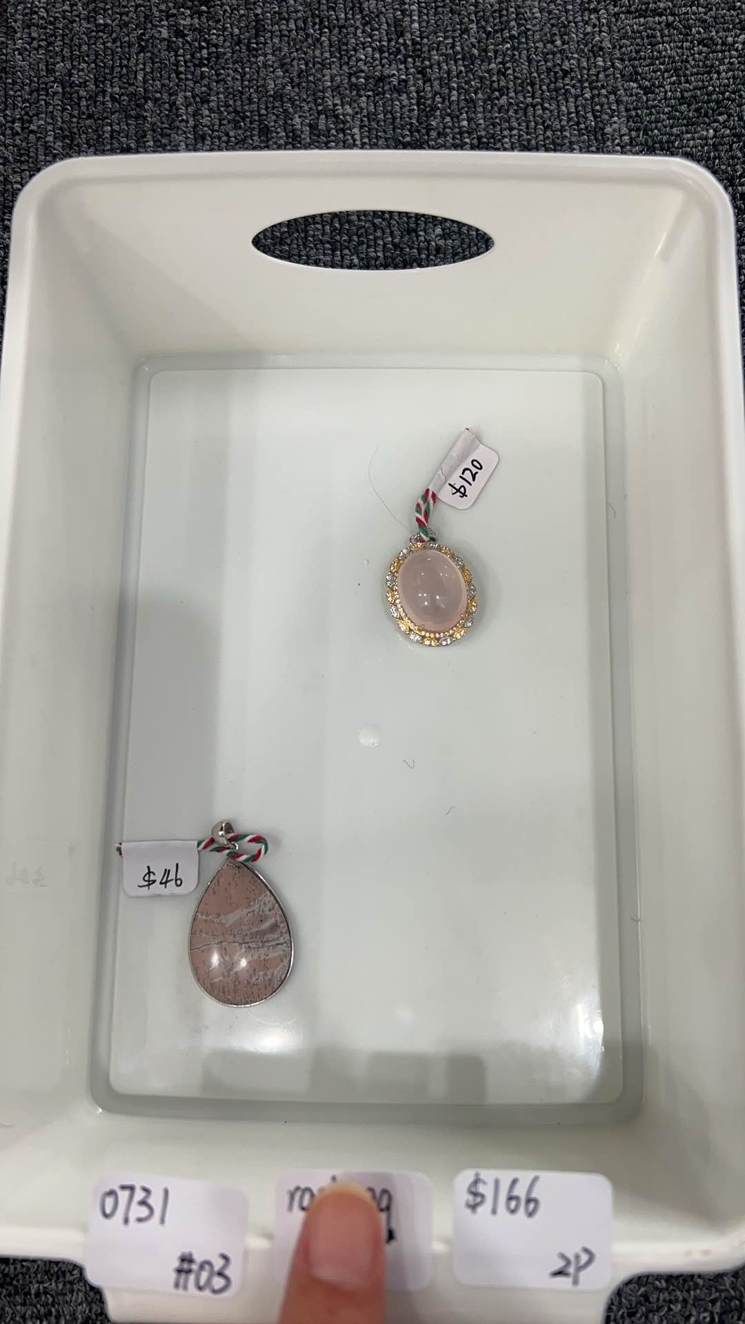 KIKICRYSTAL INS Jewelry Claim Sale for 0731