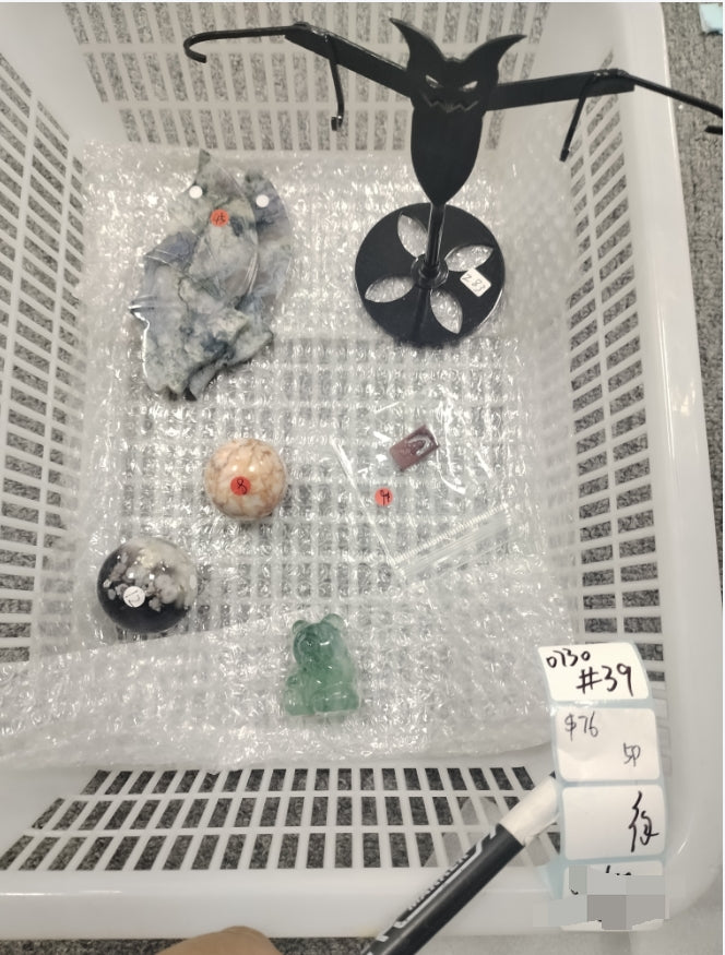 KIKICRYSTAL Shop Claim Sale For 0730