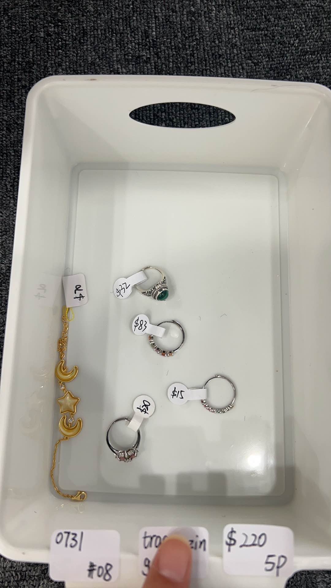 KIKICRYSTAL INS Jewelry Claim Sale for 0731