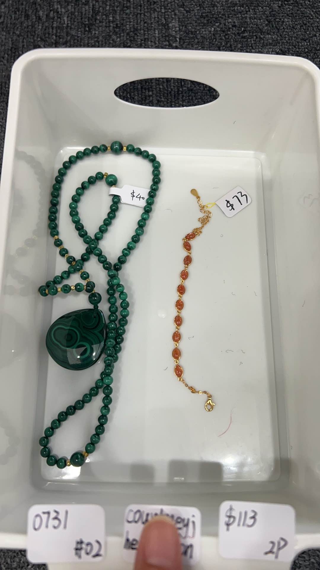 KIKICRYSTAL INS Jewelry Claim Sale for 0731
