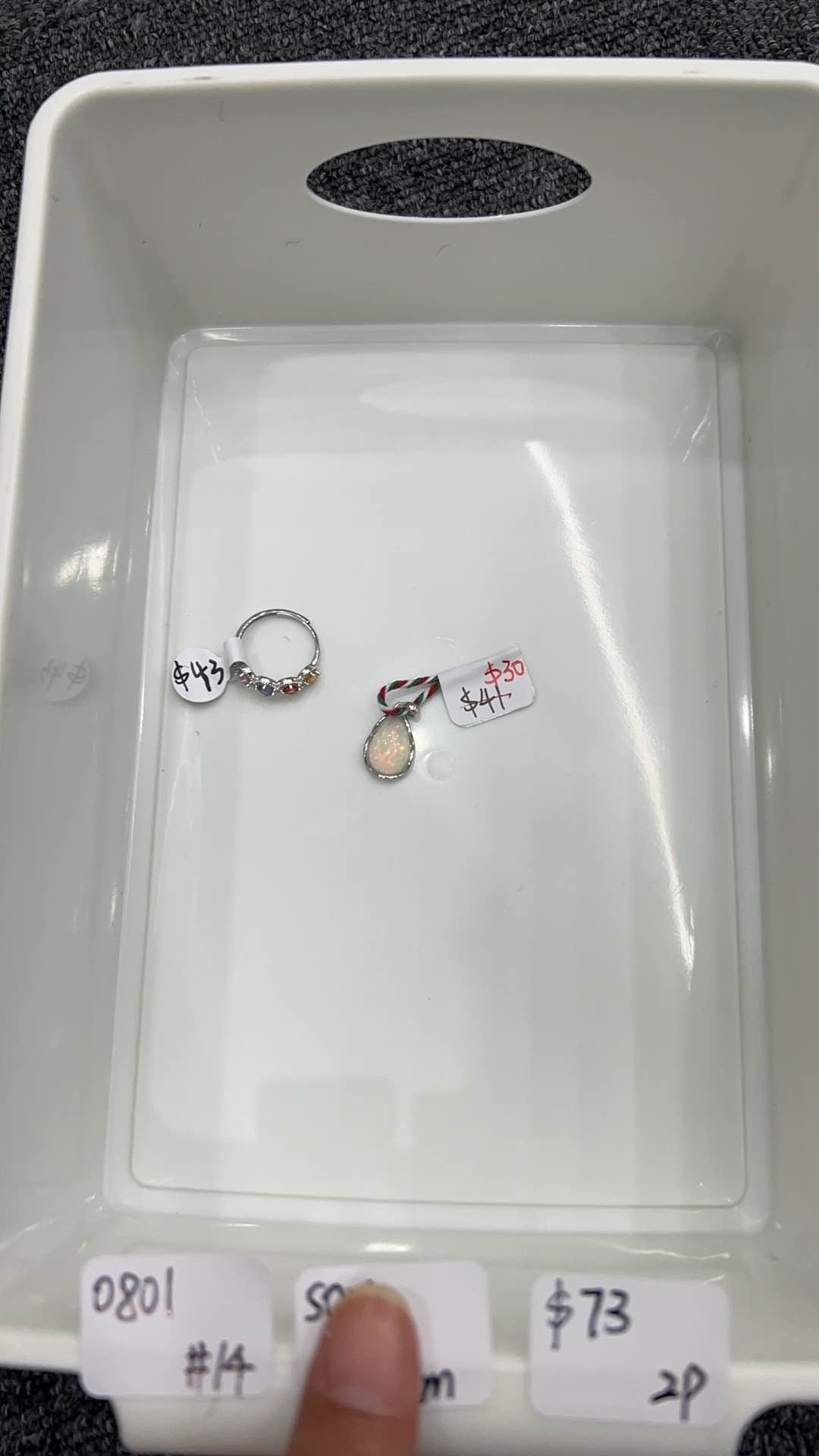 KIKICRYSTAL Jewelry Claim Sale For 0801