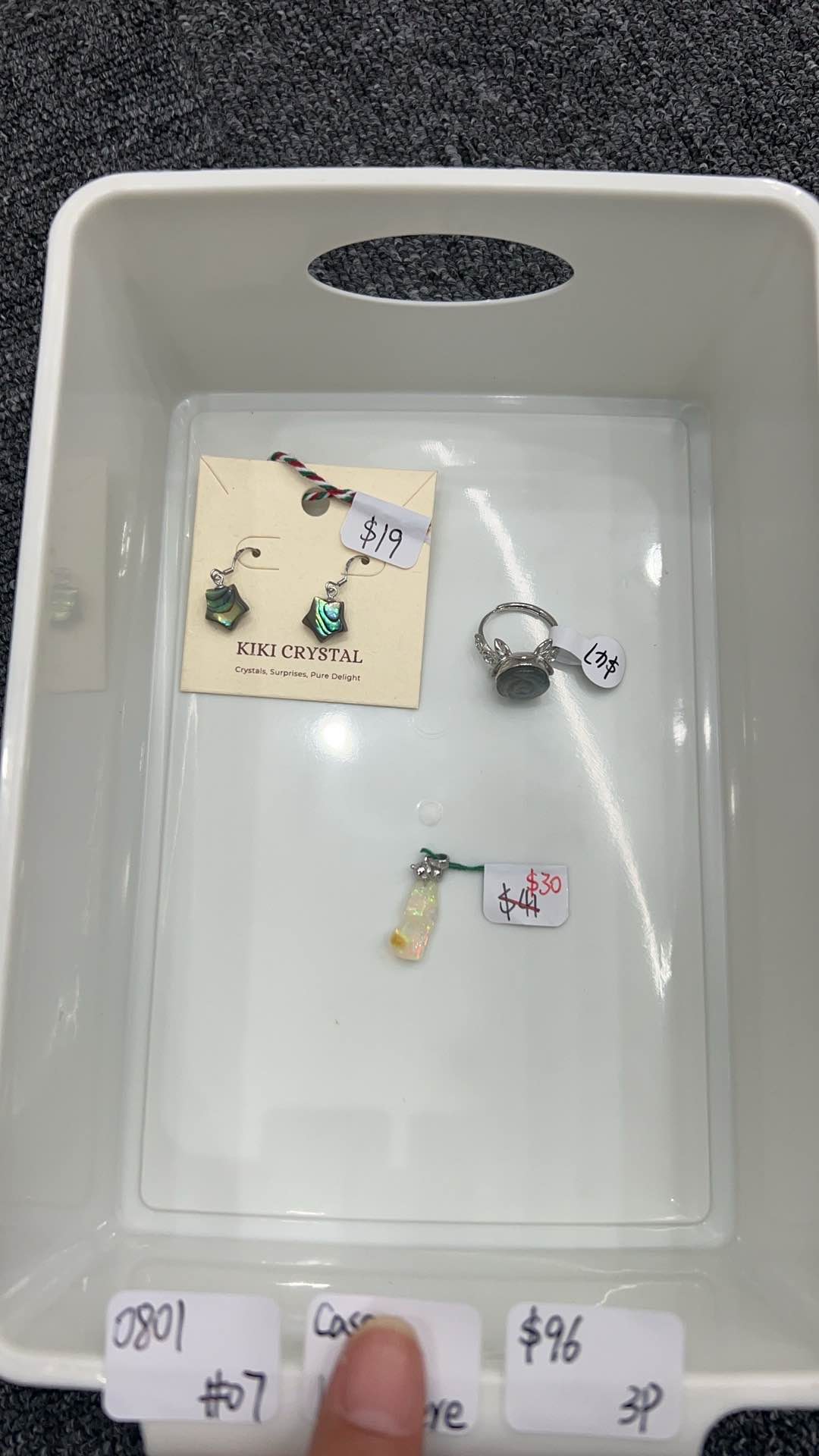KIKICRYSTAL Jewelry Claim Sale For 0801