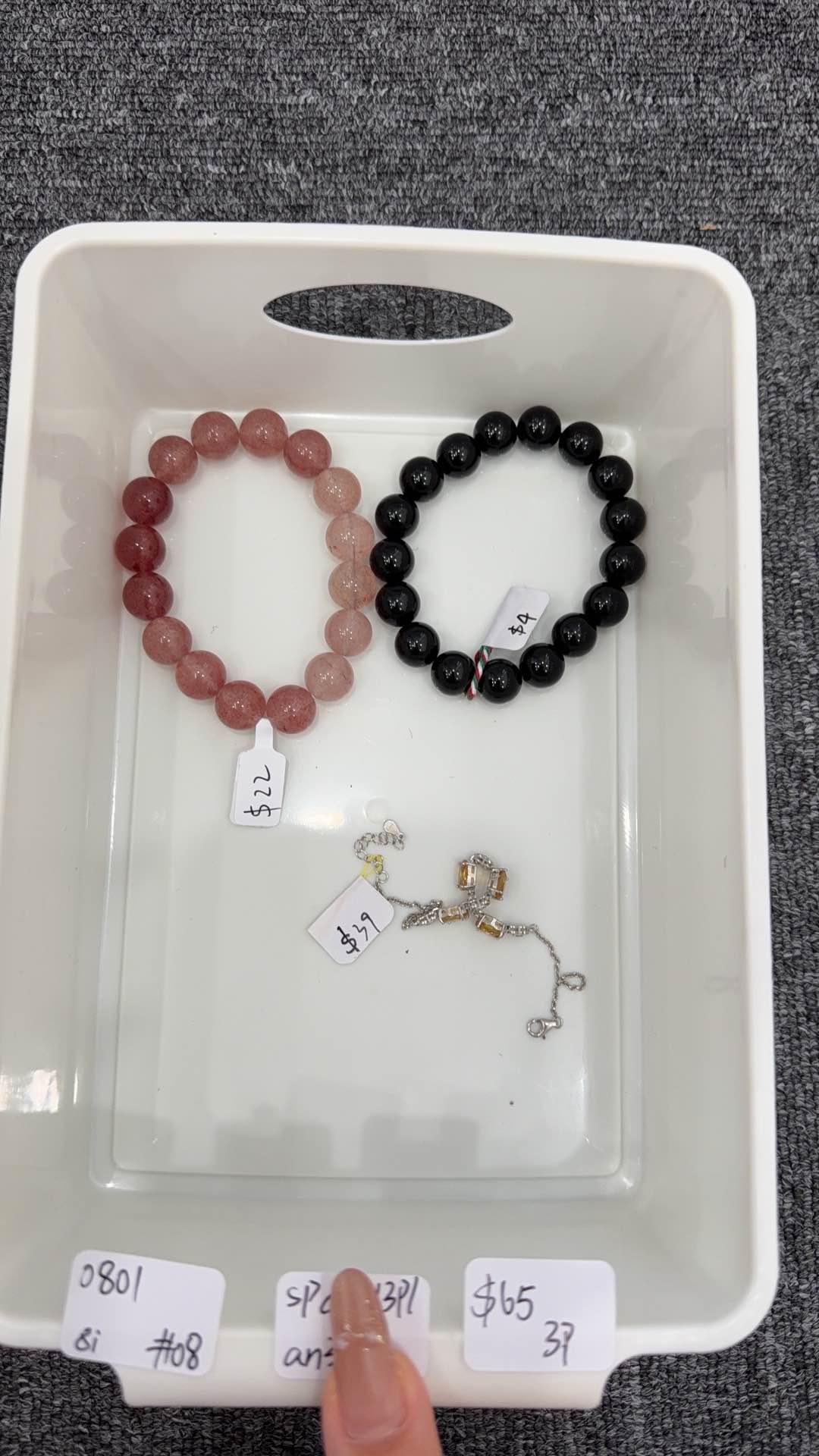 KIKICRYSTAL INS Jewelry Claim Sale for 0801