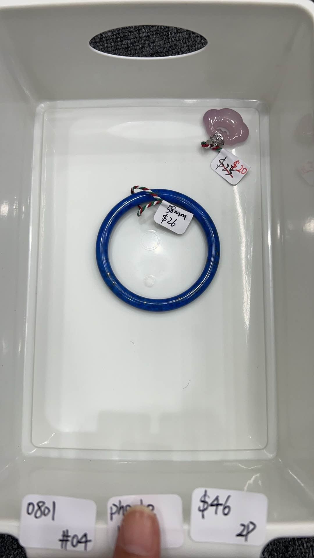 KIKICRYSTAL Jewelry Claim Sale For 0801