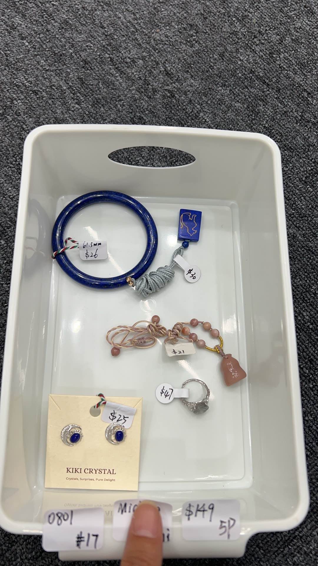 KIKICRYSTAL Jewelry Claim Sale For 0801