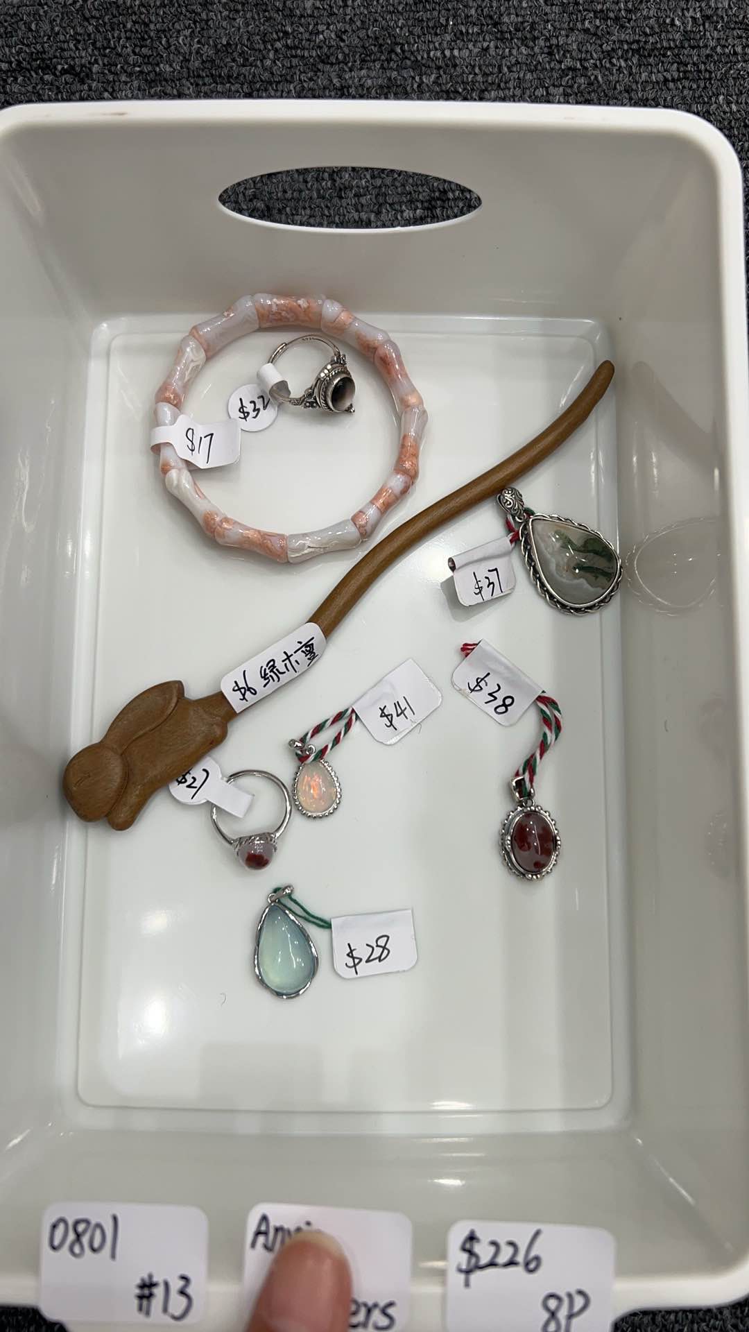 KIKICRYSTAL Jewelry Claim Sale For 0801