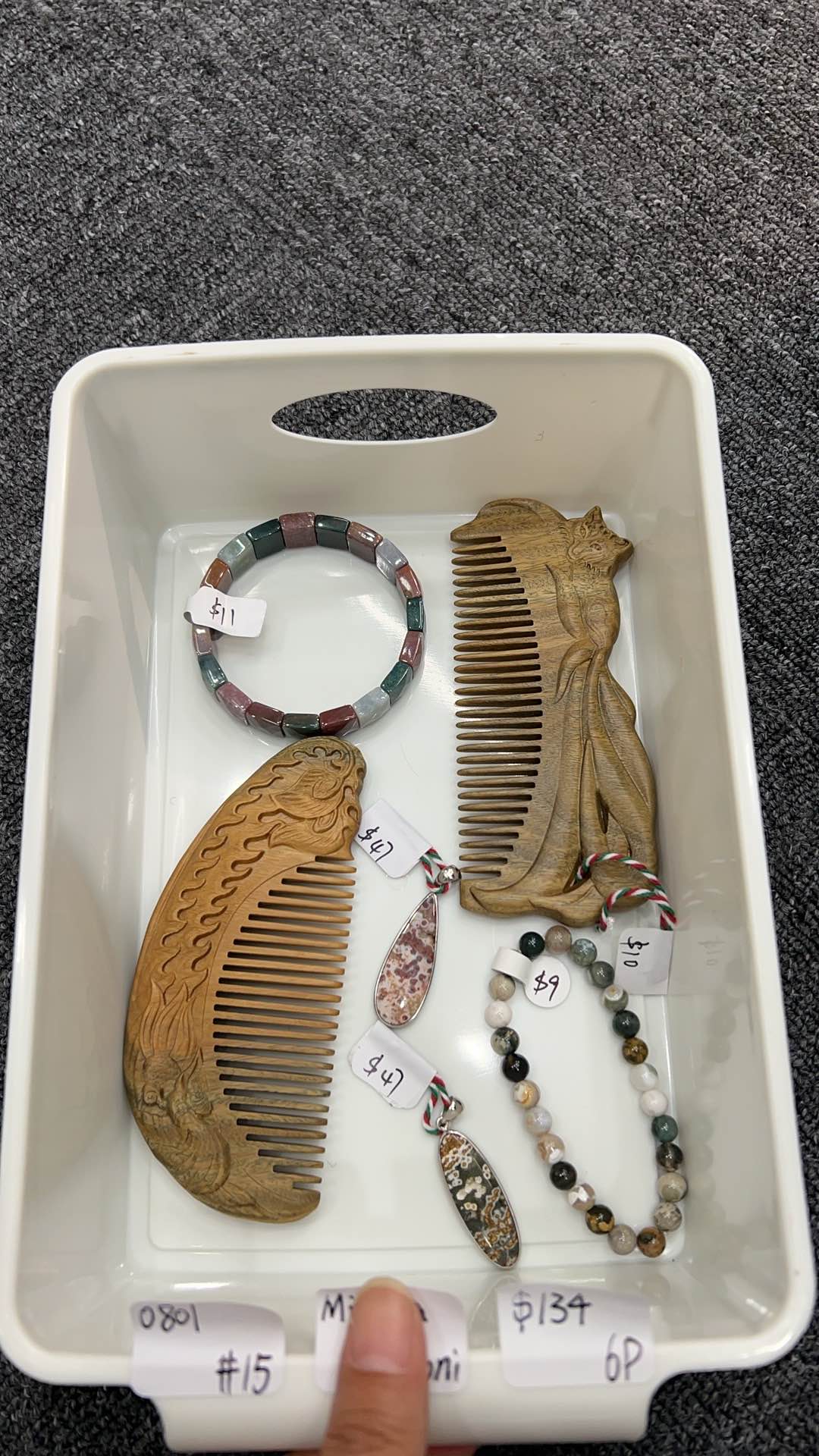 KIKICRYSTAL Jewelry Claim Sale For 0801