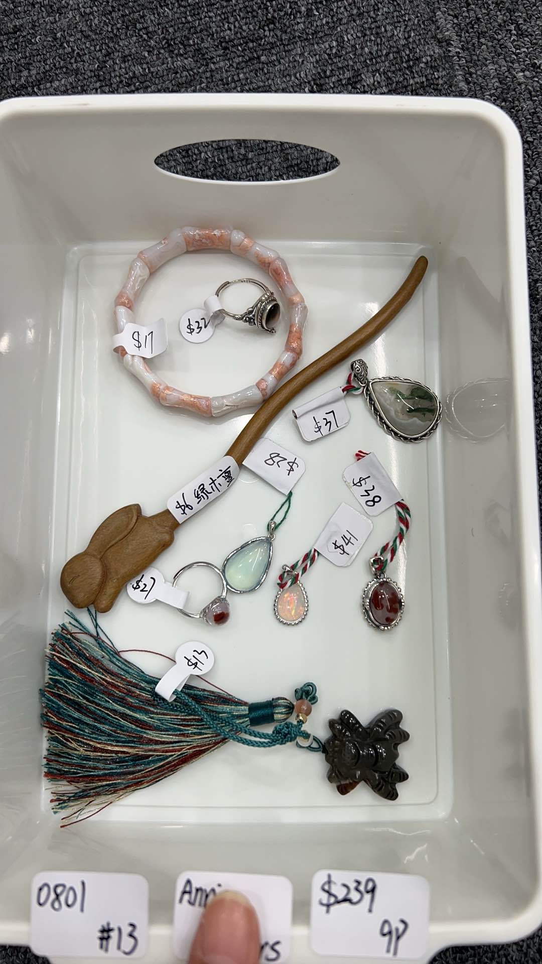 KIKICRYSTAL Jewelry Claim Sale For 0801