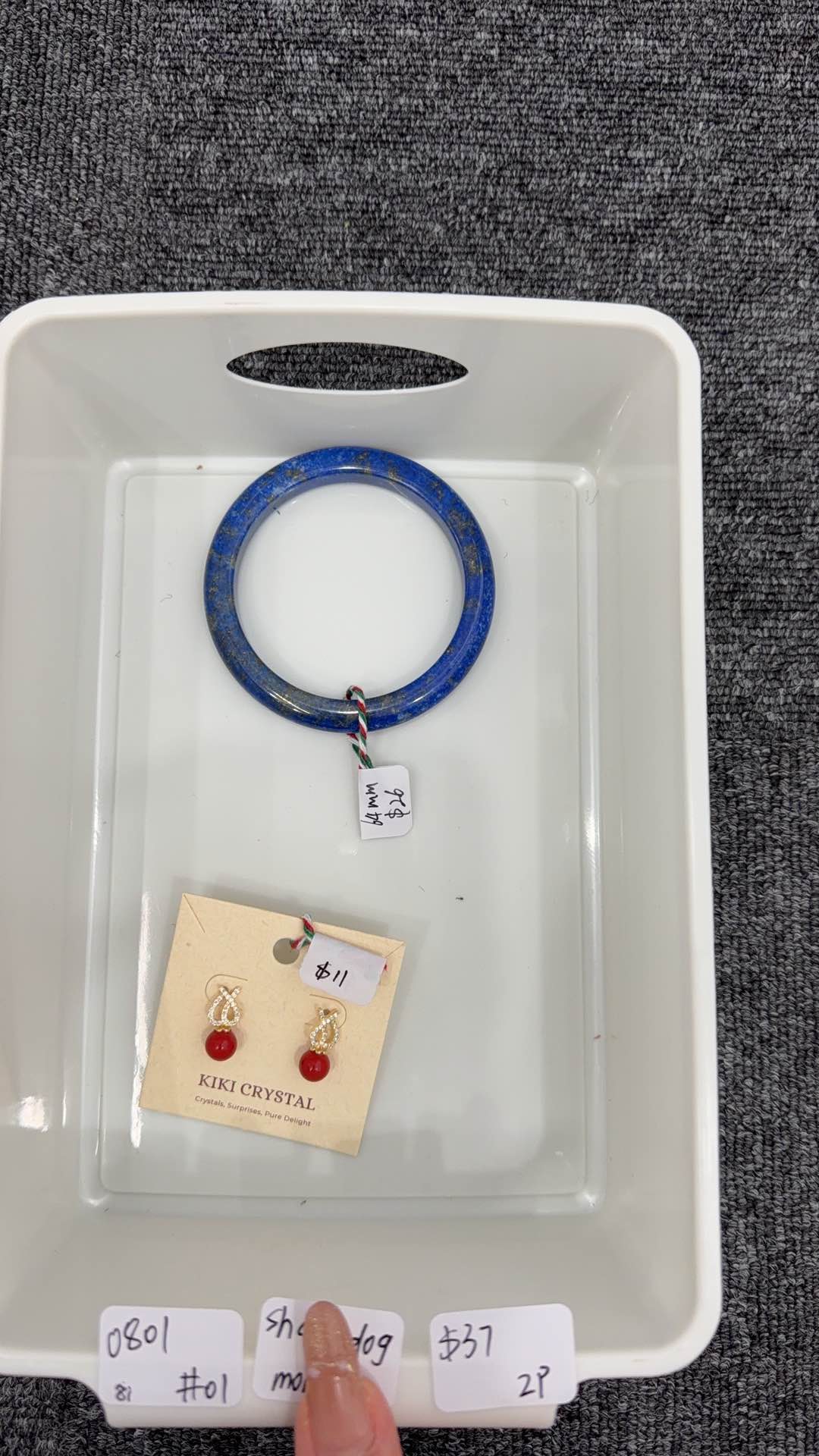 KIKICRYSTAL INS Jewelry Claim Sale for 0801