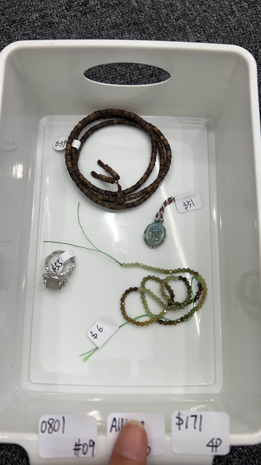 KIKICRYSTAL Jewelry Claim Sale For 0801