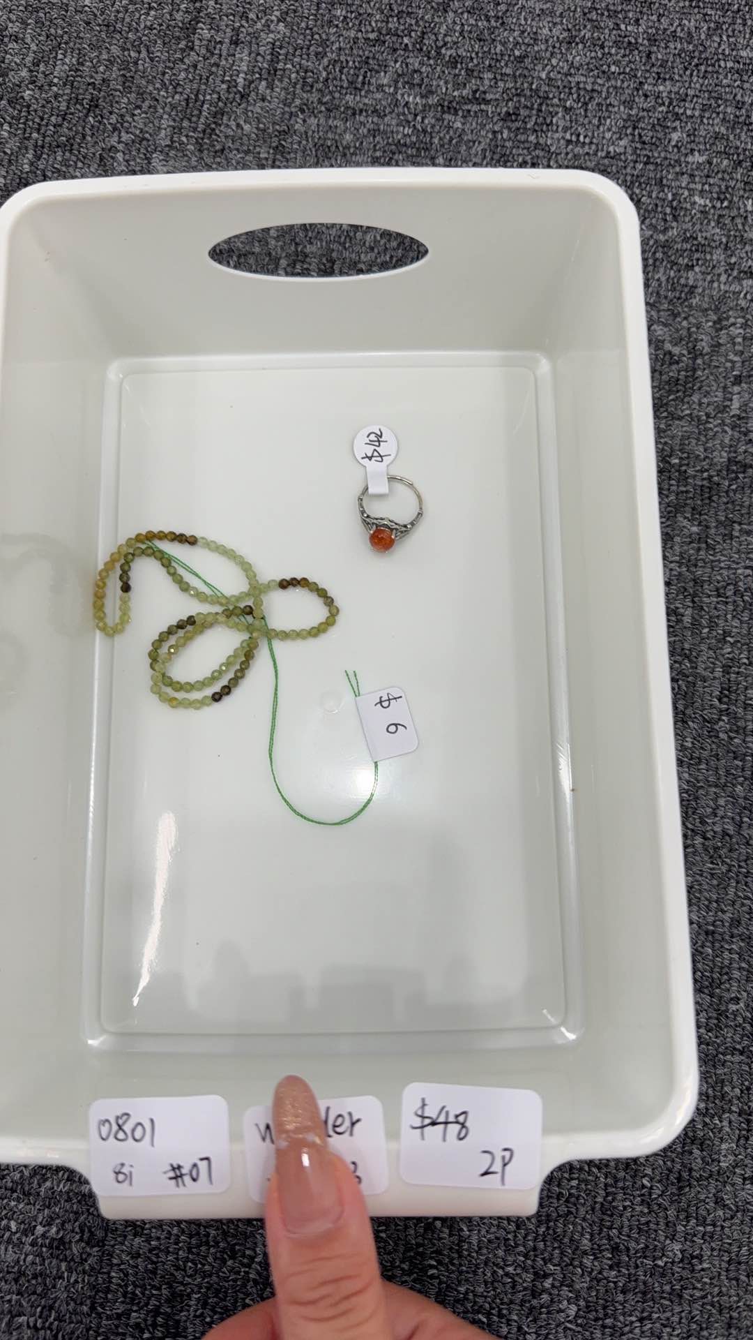 KIKICRYSTAL INS Jewelry Claim Sale for 0801