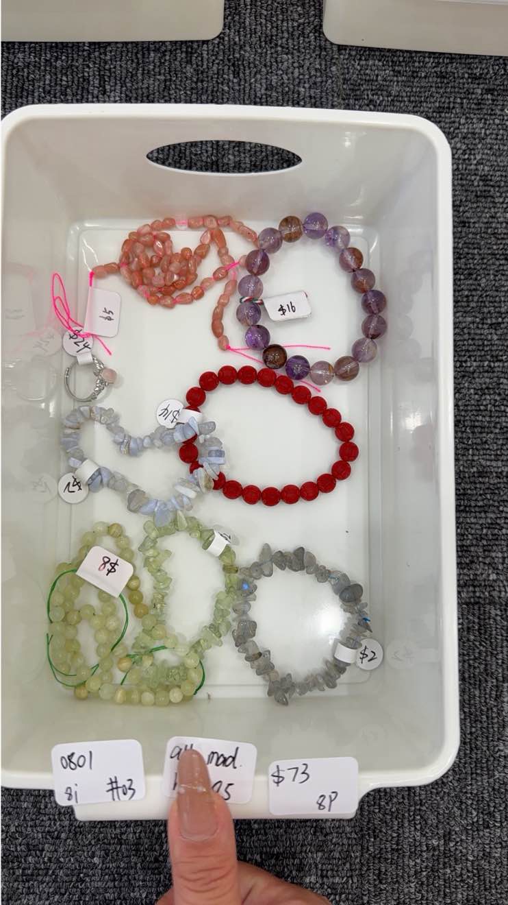 KIKICRYSTAL INS Jewelry Claim Sale for 0801
