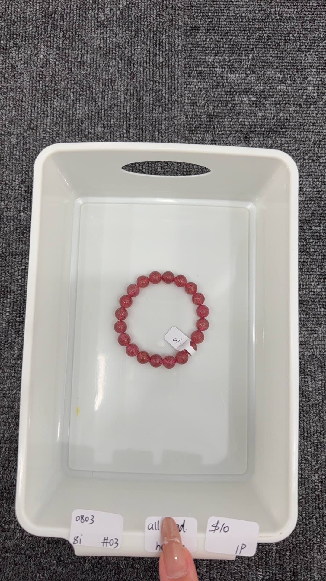 KIKICRYSTAL INS Jewelry Claim Sale for 0803