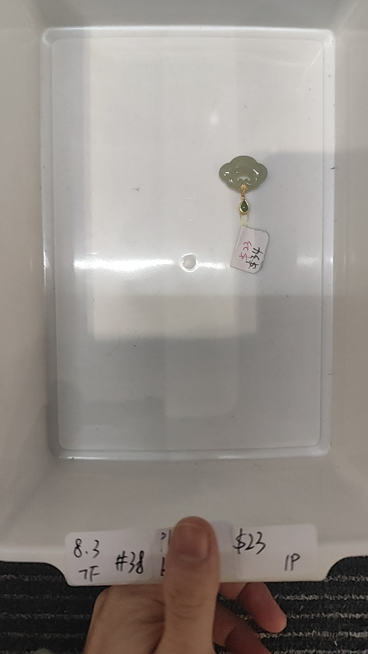 KIKICRYSTAL Jewelry Claim Sale For 0803