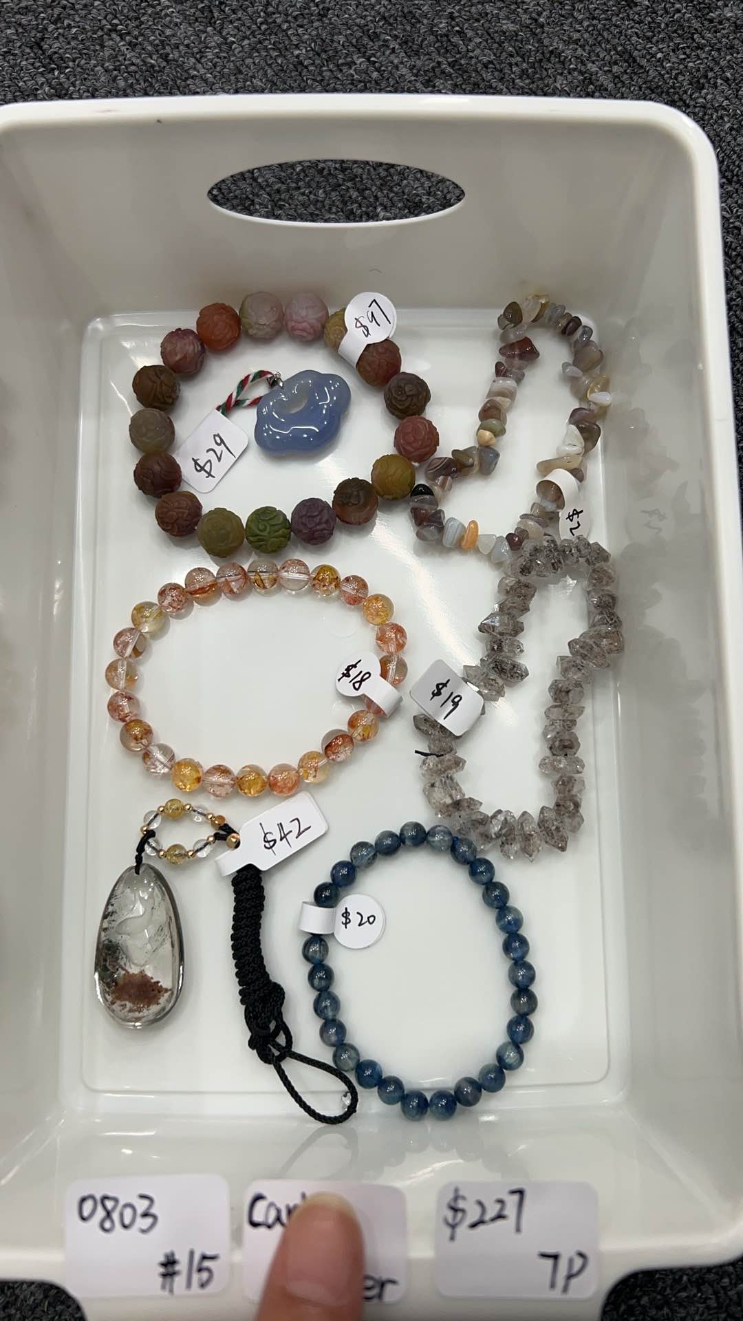 KIKICRYSTAL Jewelry Claim Sale For 0803