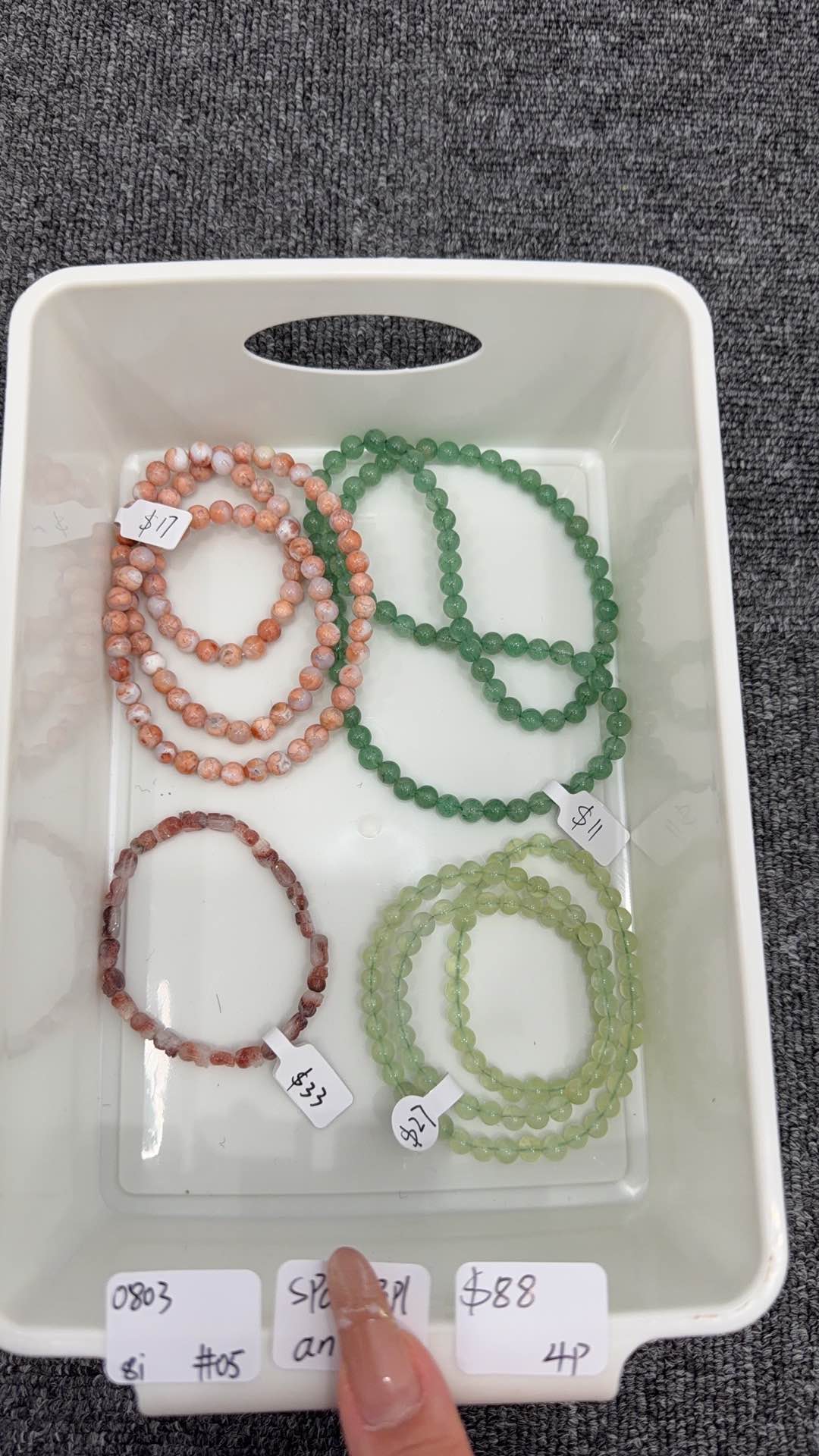 KIKICRYSTAL INS Jewelry Claim Sale for 0803
