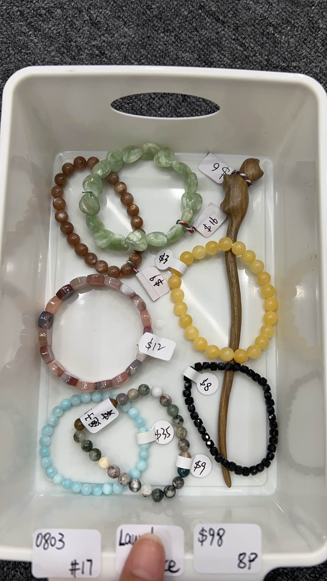 KIKICRYSTAL Jewelry Claim Sale For 0803