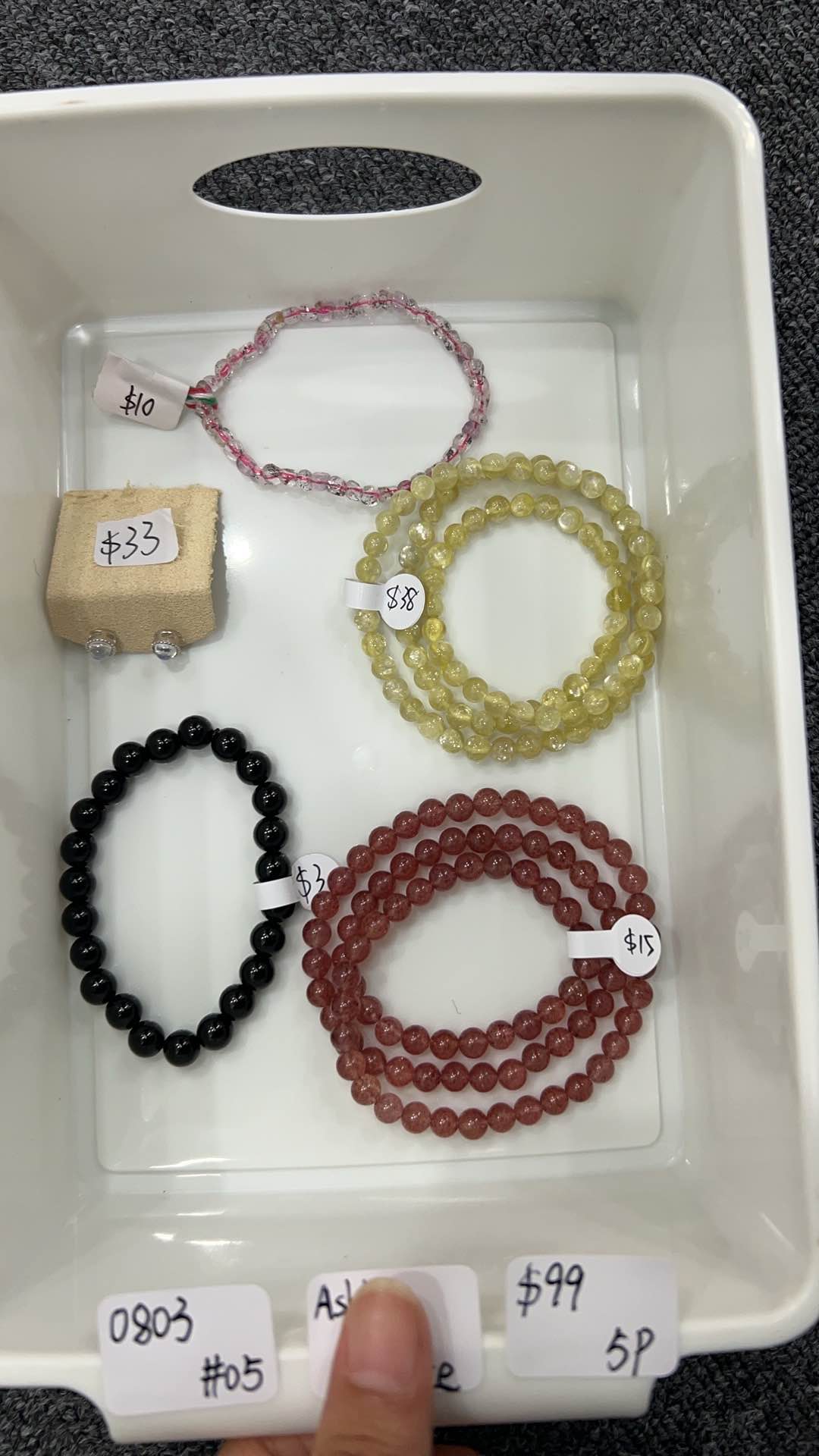 KIKICRYSTAL Jewelry Claim Sale For 0803