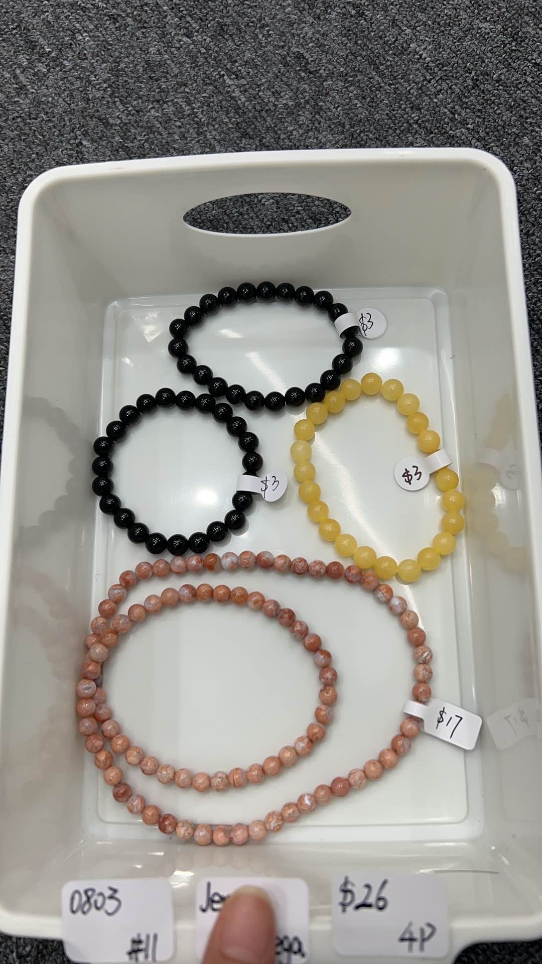 KIKICRYSTAL Jewelry Claim Sale For 0803