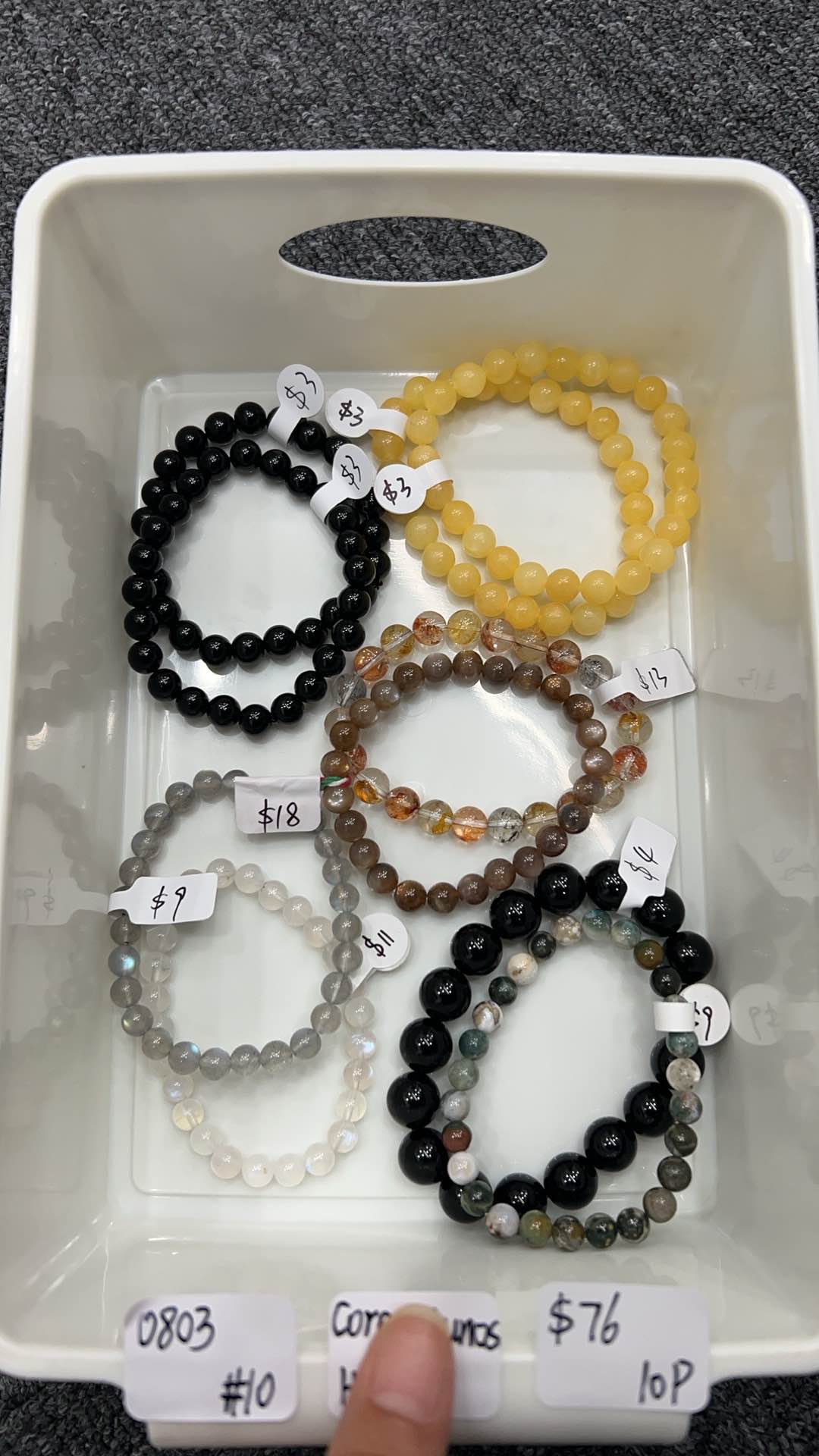 KIKICRYSTAL Jewelry Claim Sale For 0803