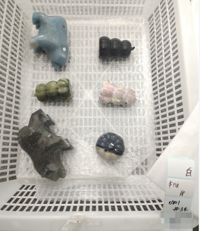 KIKICRYSTAL Shop Claim Sale For 0801