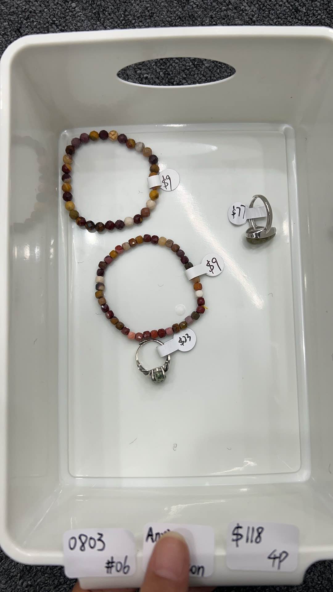 KIKICRYSTAL Jewelry Claim Sale For 0803