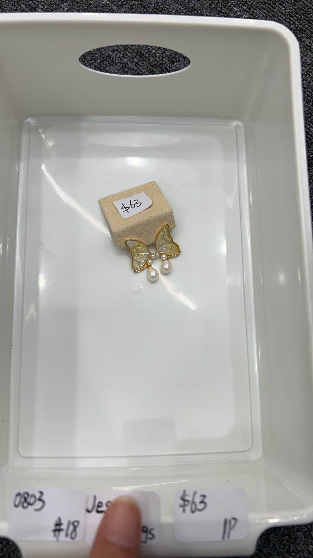 KIKICRYSTAL Jewelry Claim Sale For 0803